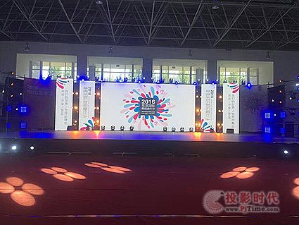 ZSOUNDO(sh)2016ԭH赸Aʢ_Ļ