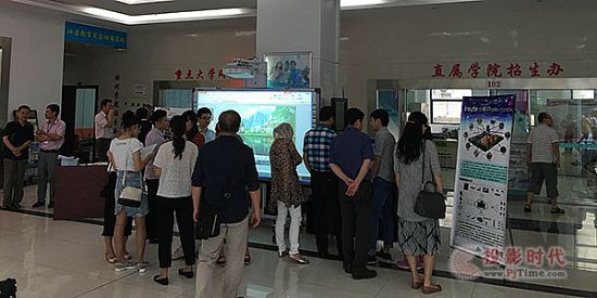 ӡ��Ƽ�Insyte�ǻ�У�@��(li��n)�W(w��ng)�����ʮ�ߌ�ȫ��Ӌ��C�o��������CBE���W�g(sh��)���