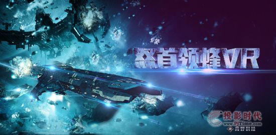 F(xin)(sh)FPS(zhn)(zhng)ŭI(lng)VR桷VRSHOWw(yn)