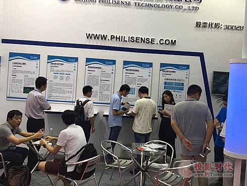 �w���Ņ�չ2016���ڇ�(gu��)�H��(li��n)�W(w��ng)�c�ǻ��Ї�(gu��)���[��(hu��)