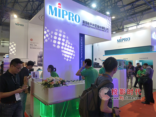 MIPROoa(chn)ƷPALM2016