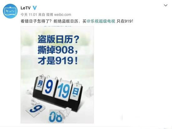 PPTV 908(zhn)ҕ919l