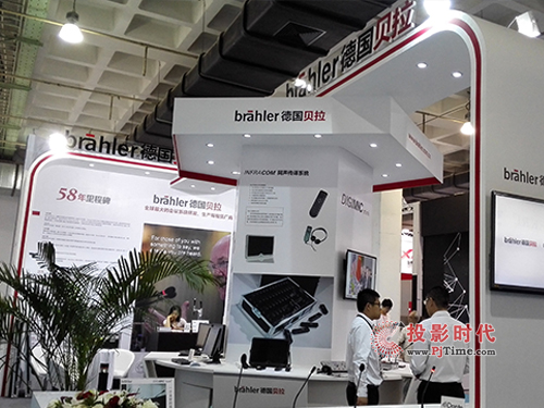 PALM2016 ؐ߶˕hϵy(tng)L(fng)