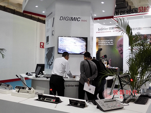 PALM2016 ؐ߶˕hϵy(tng)L(fng)