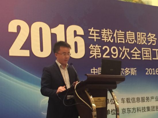 ���|����ϯ��(zh��n)���Ј���ԭ�飺δ��܇��(n��i)���@ʾ�o̎���ڡ�