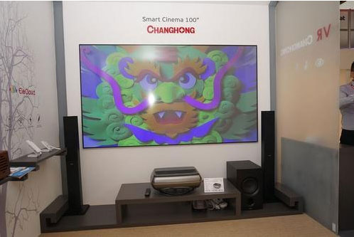 犿(gu)(ni)늾^IFA2016չ
