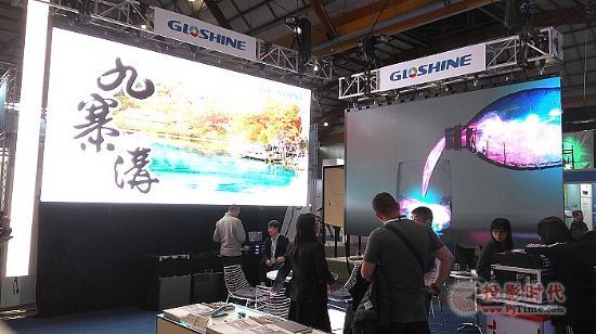 Ƽ`2016ĴIntegrate Expo