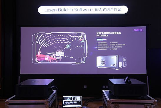 NEC Laser+⹤̙C(j)ȫ(gu)Ѳչվ c(din)ų