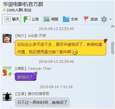 ��һ������ͶӰ�Ј�(ch��ng)����Щ�y��