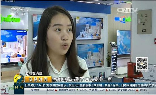 (chung)S顰(gu)Ƭҕm(x)(bo)