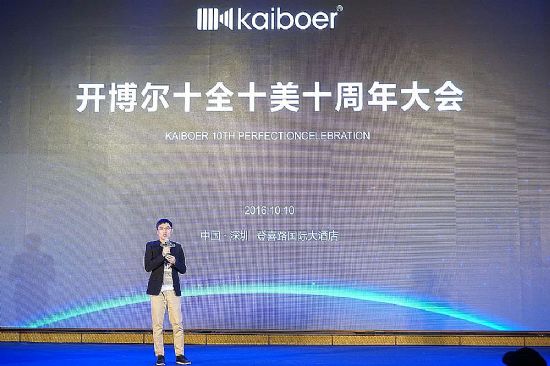 _(ki)ʮ(hu)AMĻ 4K{(ln)C(j)Q10 Plus\Q20Ʒ