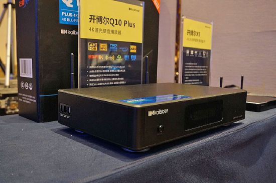 _(ki)ʮ(hu)AMĻ 4K{(ln)C(j)Q10 Plus\Q20Ʒ