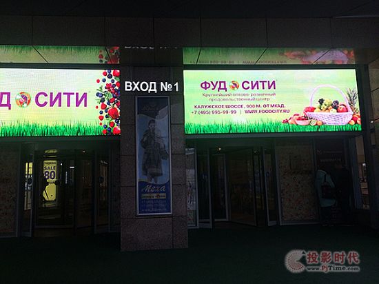 �R�չ�늑����p�S�o(h��)LED�@ʾ���WҫĪ˹�������̳�