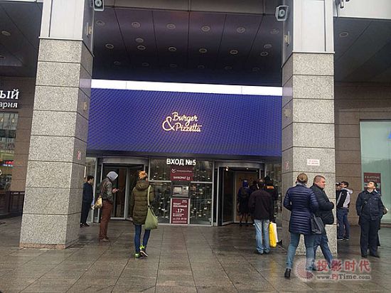 �R�չ�늑����p�S�o(h��)LED�@ʾ���WҫĪ˹�������̳�