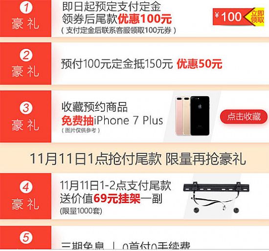 _ҕ(chng)汬p11