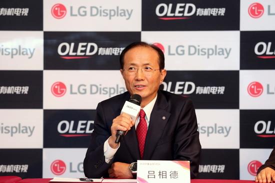 LG DisplayI㕣OLEDһy(tng)@ʾЈ