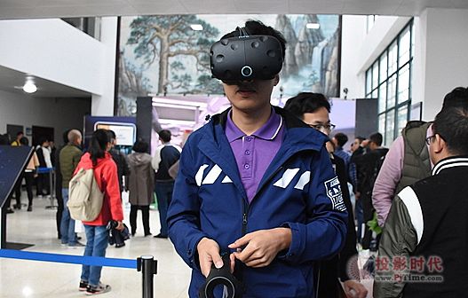 VR2.0ȫѲչչ l(f)(yng)±c
