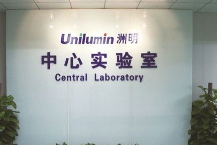 �������Č�(sh��)�(y��n)�����ͨ�^(gu��)CNAS��(f��)�u(p��ng)�ߔU(ku��)�(xi��ng)�u(p��ng)��