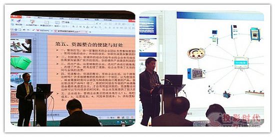 ������Õ�����ӡ���ǻۈD���^ϵ�y(t��ng)�Ͼ�