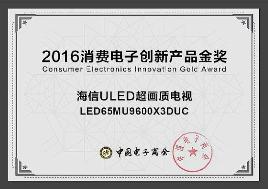ϷʼҲ(hu)ų ULED(hu)|(zh)ҕ@(jing)