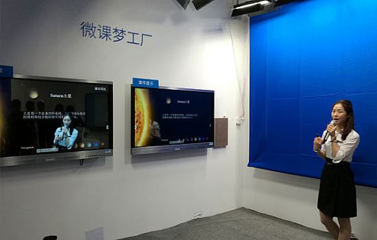 AVA:深化教育錄播應(yīng)用 讓學(xué)生自主地學(xué)習(xí)