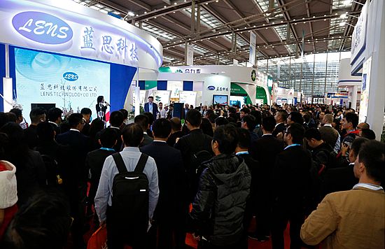 2016���ڇ��Hȫ�|�c�@ʾչ�A�M��Ļ