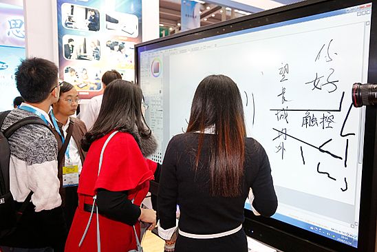 2016���ڇ��Hȫ�|�c�@ʾչ�A�M��Ļ