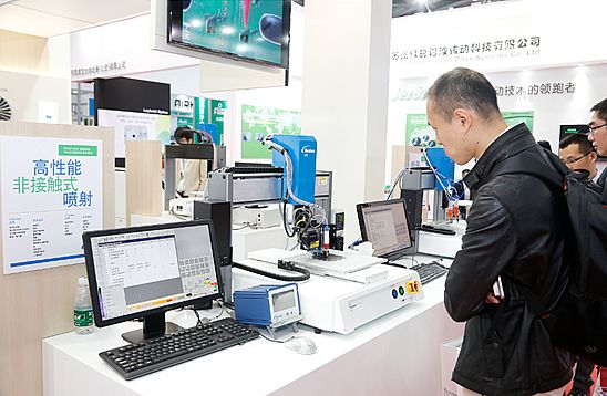 2016���ڇ��Hȫ�|�c�@ʾչ�A�M��Ļ