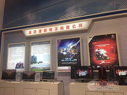 ��(chu��ng)���(q��)��(d��ng)���|(zh��)�����I(l��ng)���ڽݼ��F(tu��n)�y����AOCƷ�ƅ�չ�߽���(hu��)��