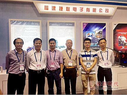 ��(chu��ng)���(q��)��(d��ng)���|(zh��)�����I(l��ng)���ڽݼ��F(tu��n)�y����AOCƷ�ƅ�չ�߽���(hu��)��