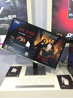 ��(chu��ng)���(q��)��(d��ng)���|(zh��)�����I(l��ng)���ڽݼ��F(tu��n)�y����AOCƷ�ƅ�չ�߽���(hu��)��