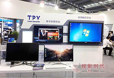 ��(chu��ng)���(q��)��(d��ng)���|(zh��)�����I(l��ng)���ڽݼ��F(tu��n)�y����AOCƷ�ƅ�չ�߽���(hu��)��