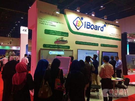 2016InfoComm�ϰ�չ