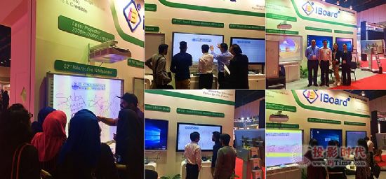 ���̽�����ͶӰ�C