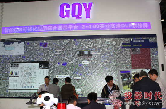 InfoComm China 2016ИI(y)(chung)R