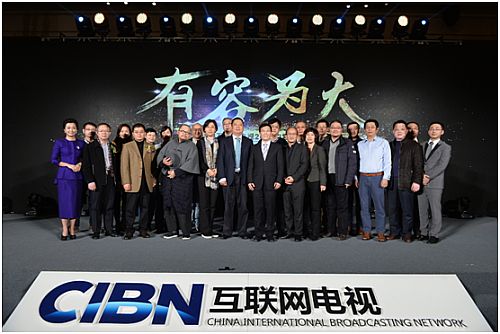 ݞCIBNl(f)2017ɴ(ni)ݑ(zhn)l(f)