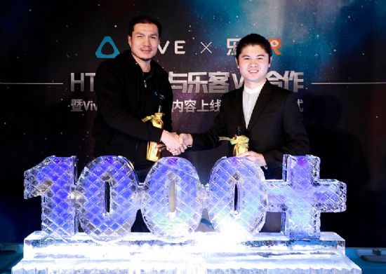 HTC VIVE™c(l)VR_(d)ɑ(zhn)Ժ