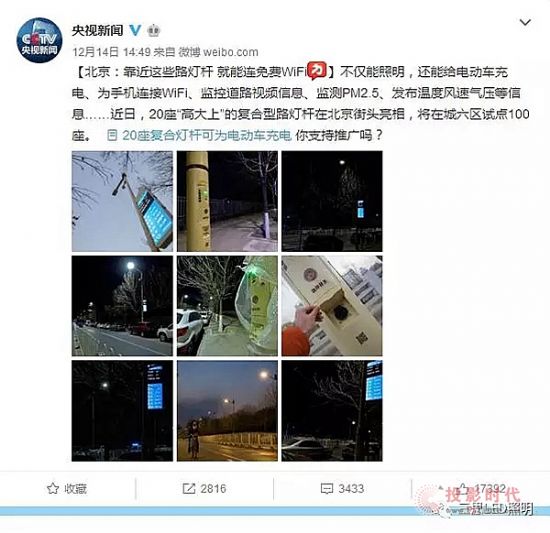 �ǻ�·�� ��˼���졪�����������ڿƼ��ǻ۟��U