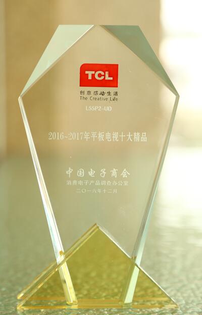 TCL XESS(chung)ҕᡰȼg(sh)ɾͪ