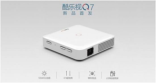 CES 2017ᘷ(l)ҕyֳͶӰƷذ