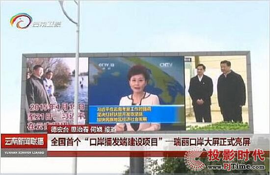 ��˼LED�p���������������һ��һ·�����O(sh��)  ��ȫ��(gu��)�ׂ�(g��)�ڰ����l(f��)��