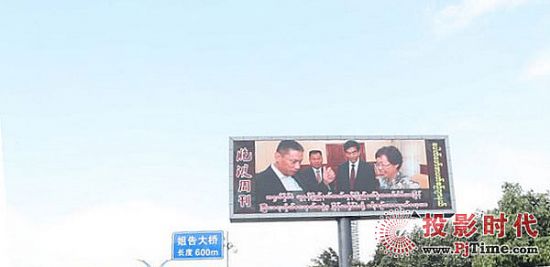 ��˼LED�p���������������һ��һ·�����O(sh��)  ��ȫ��(gu��)�ׂ�(g��)�ڰ����l(f��)��