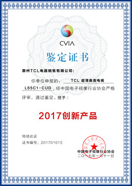 տƼ} TCLҕϲ@(chung)®aƷ(chung)OӋ헴