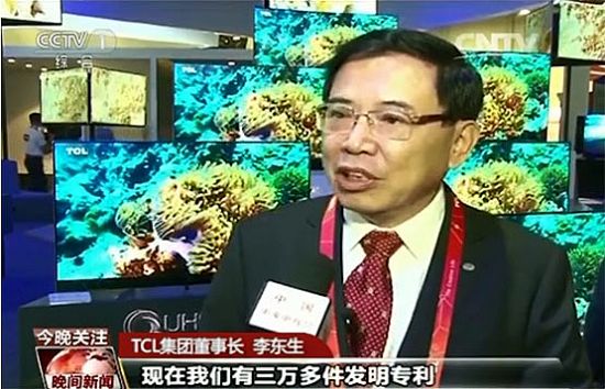 늘I(y)2016L7.8%TCLϹȡH(yu)