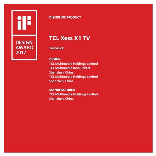 2017iFHO(sh)Ӌ󪄰l(f)TCL߶˸Ʒ XESS@헴