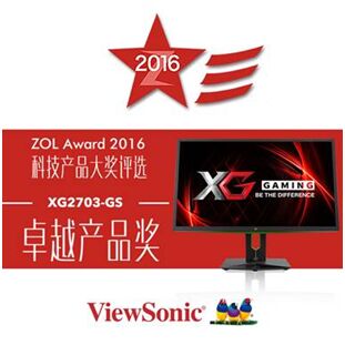 KOPc(din)2016 ViewSonic(yu)Ȫ(jing)(xing)
