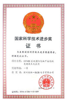 (chung)SI(lng)ЇDTMB(bio)(zhn)ɞH(bio)(zhn) ƚWՉŔ