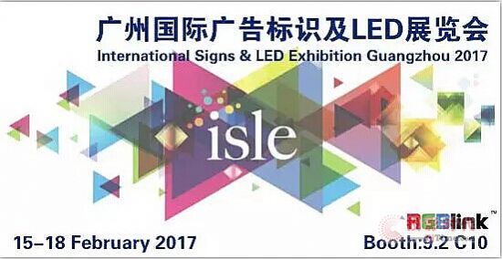 2017VISLE, ҕ\Ƽ@