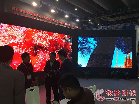 ϵP1.85c(din)22401080P1.98c(din)18001008