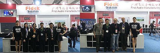 �w�_(d��)��푣�Fidek���y���®a(ch��n)Ʒ�����V�ݿ�չ��Prolight + Sound GZ��